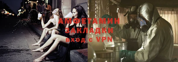 гашиш Пролетарск