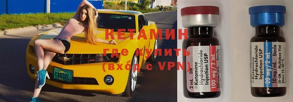 марки lsd Абдулино