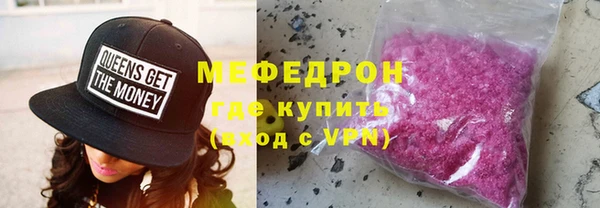 марки lsd Абдулино