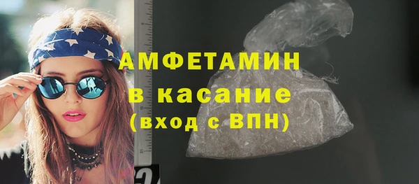 марки lsd Абдулино