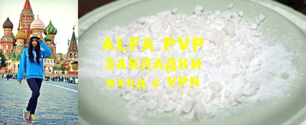гашиш Пролетарск