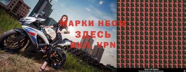 дистиллят марихуана Абинск