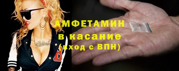 гашиш Пролетарск