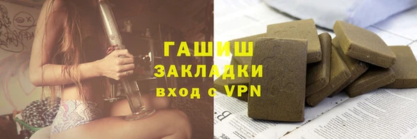 экстази Приозерск