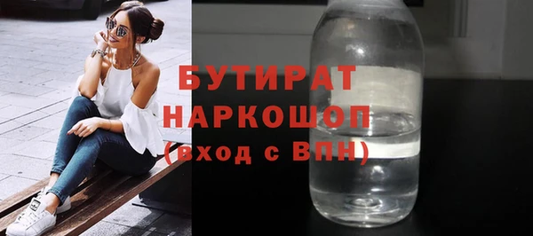 гашиш Пролетарск