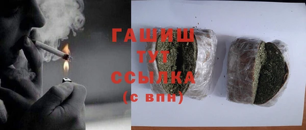 марки lsd Абдулино