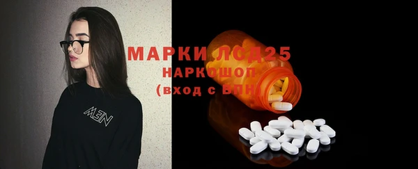 кокаин Абаза