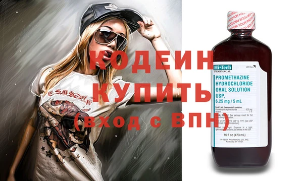 марки lsd Абдулино