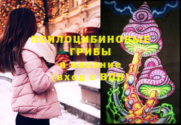 дистиллят марихуана Абинск