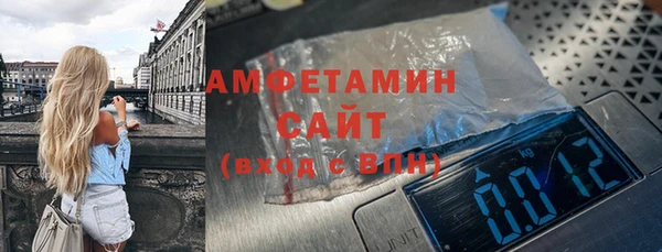кокаин Абаза