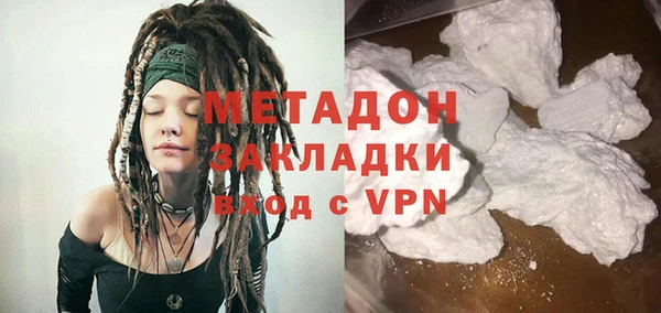 гашиш Пролетарск