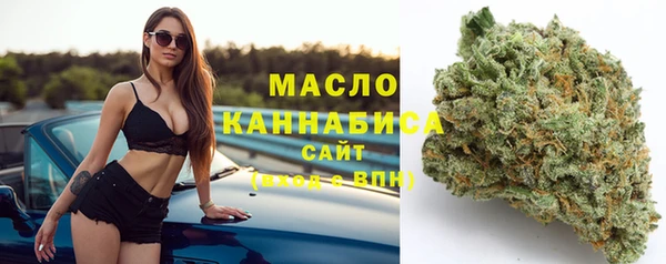 марки lsd Алексеевка