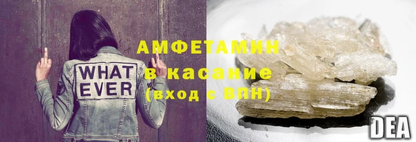 гашиш Пролетарск